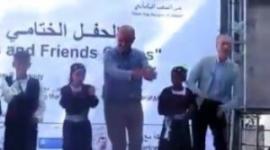 دحية