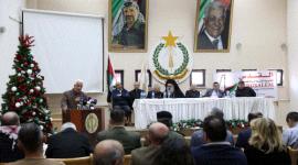 صورة خلال المؤتمر الصحفي