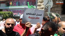 هاشتاغ #الصحافة_ليست_جريمة يتصدر ترند فلسطين عبر 