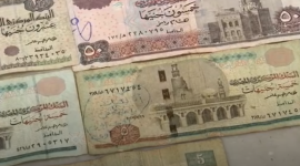جنيهات مصرية