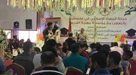 خضر حبيب