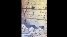 من مكان سقوط الحجر الصخري