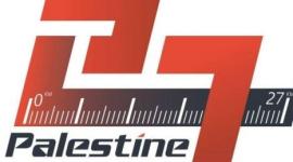فلسطين 27.jpg
