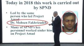 نتنياهو يهدد علنا باستهداف العالم النووي الايراني