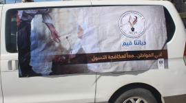 متسولين