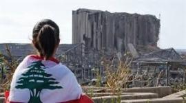 مرفأ بيروت