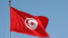 تونس