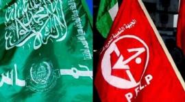 الشعبية و حماس