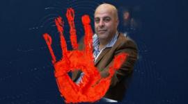 العميل الإسرائيلي عامر فاخوري