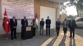 استلام المساعدات التركية لفلسطين