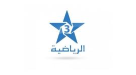 اضبط تردد قناة المغرب الرياضية الجديد Arryadia 2021 لمشاهدة المباريات