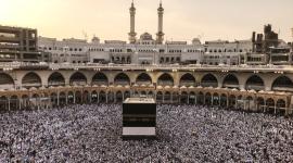 عيد الاضحى المبارك