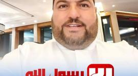 الدكتور رمضان طنبورة