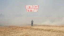 اندلاع حرائق عدة في مستوطنات "غلاف غزة"