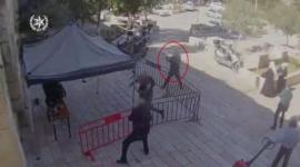 منفذ عملية اطلاق النار في القدس المحتلة