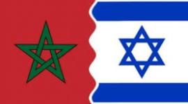 تطبيع المغرب واسرائيل