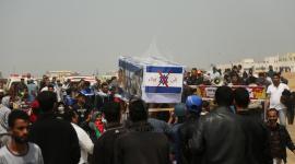 مسيرة حرق العلم.JPG