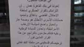 imagesبنك القاهرة عمان 