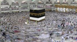 الحج  (4)