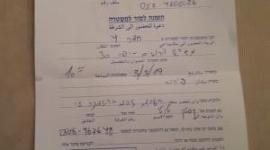 حاتم عبد القادر