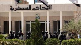 المحاكم العسكرية الاردنية