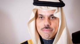 فيصل بن فرحان