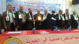 دعوية الجهاد