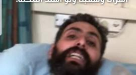 الاسير المضرب أحمد موسى بمشفى قبلان
