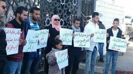 اعتصام المعبر2.jpg