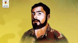 الشهيد مصباح الصوري