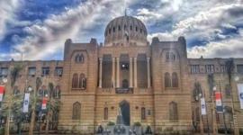 جامعة عين شمس