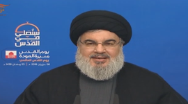 أمين عام حزب الله السيد حسن نصر الله 