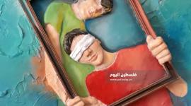 تيماء سلامة فن المكفوفين