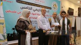 أبناء الشهداء والأسرى الناجحين في الثانوية (30).JPG
