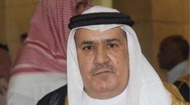 الأمير عبدالله بن فيصل بن تركي الأول