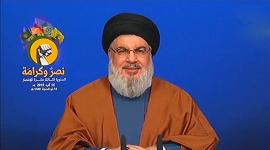 السيد نصر الله
