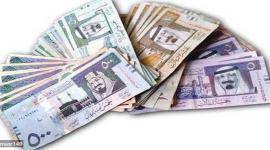 سعر الريال بالجنيه المصري اليوم فى مصر