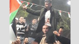 الاسير انس القدومي