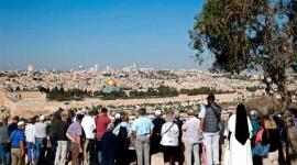 القدس المحتلة.jpg