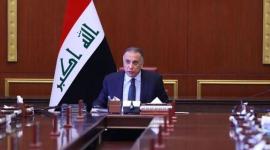 الكاظمي