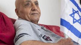 العميل عمر عايش أبو رشيد