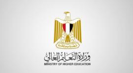 نتيجة تقليل الاغتراب للمرحلة الثالثة 2019