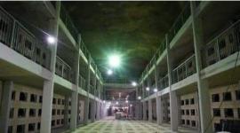 مقبرة "إسرائيلية"