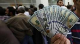 رابط فحص المنحة القطرية 100 دولار