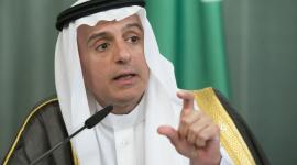 عادل الجبير