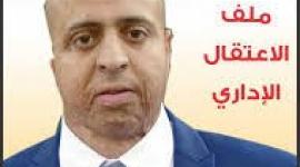 الاسير حذيفة حلبية