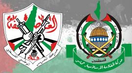 فتح وحماس مصالحة