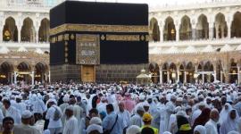 مكة
