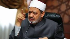 الشيخ احمد الطيب
