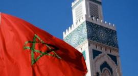المغرب